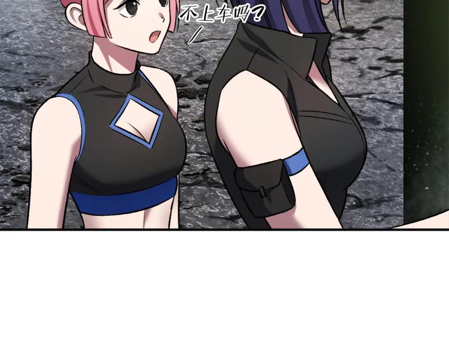第164页