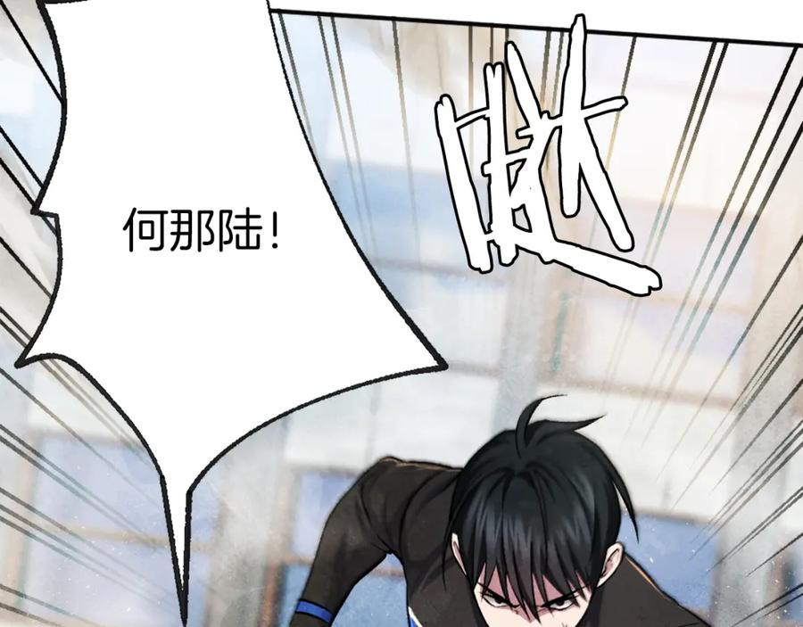 第200页