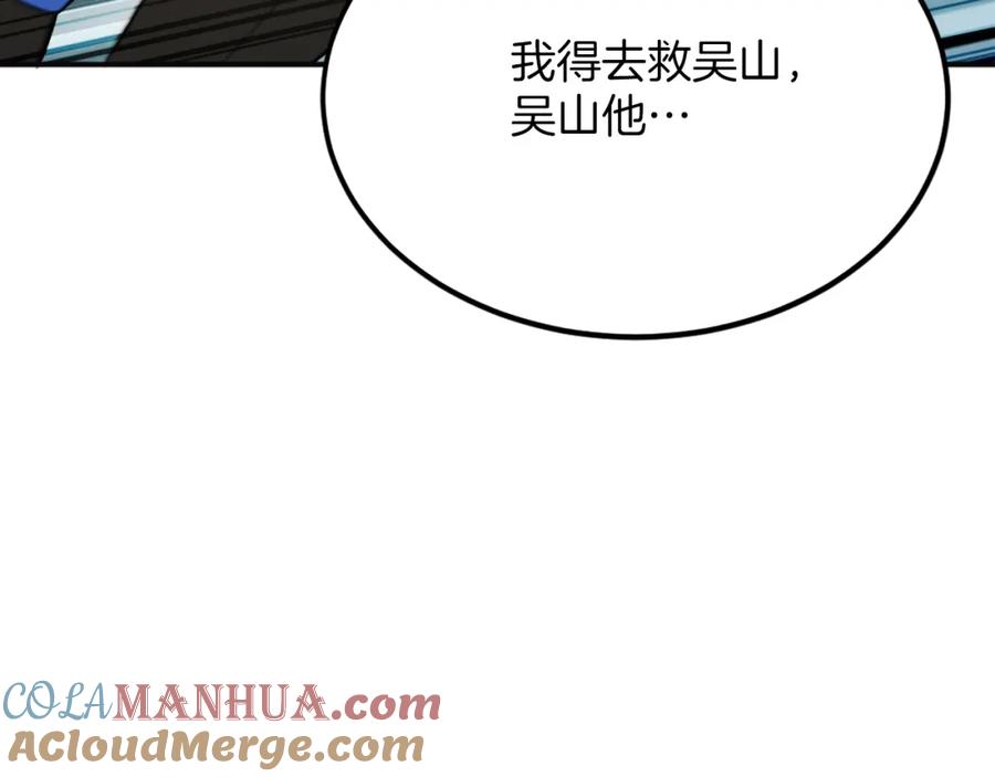 第209页