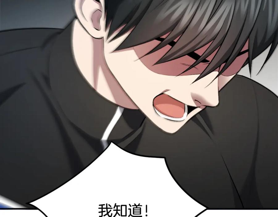 第214页