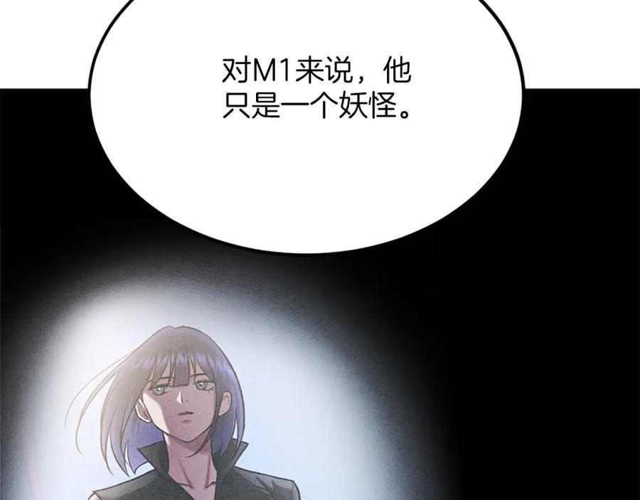 第218页