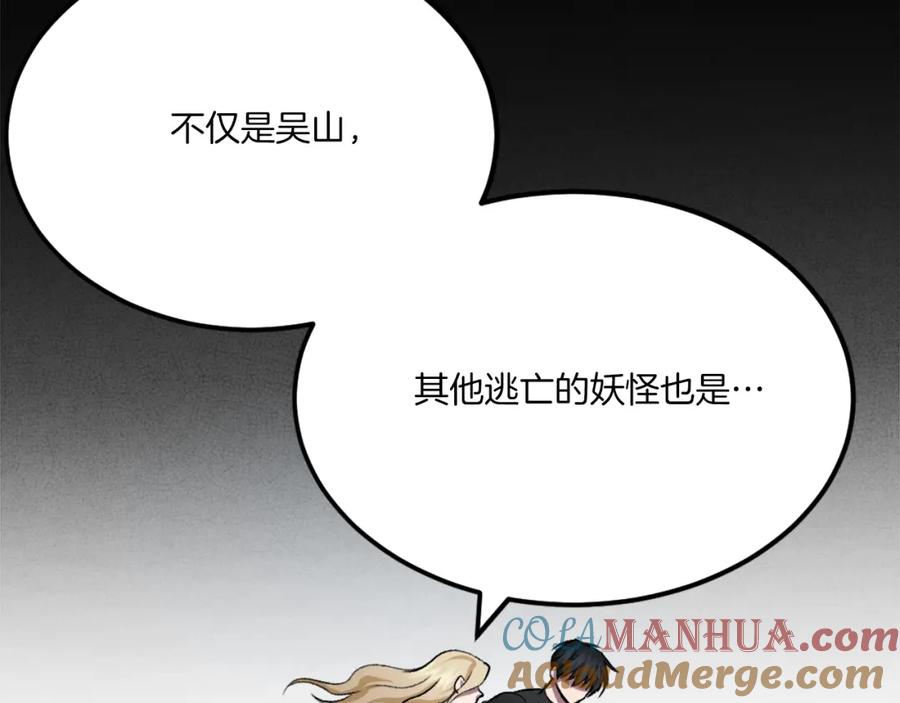 第221页
