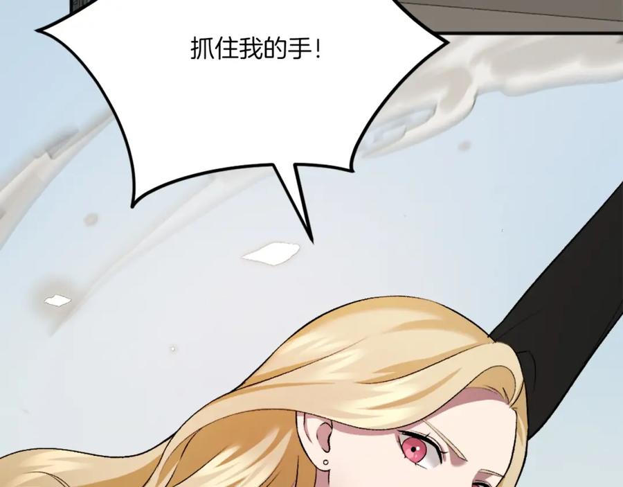 第226页