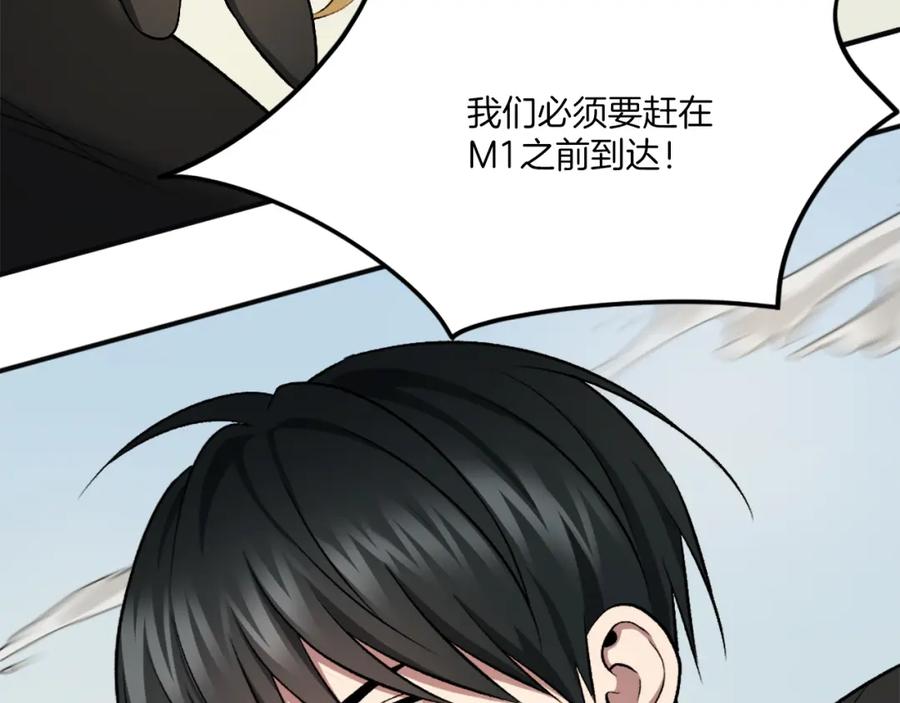 第228页