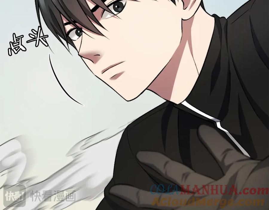 第229页