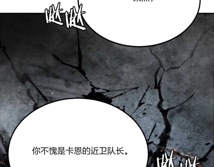 第244页