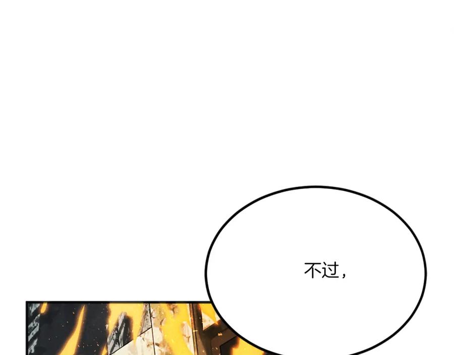 第247页