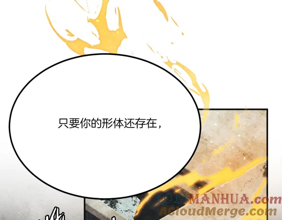第249页