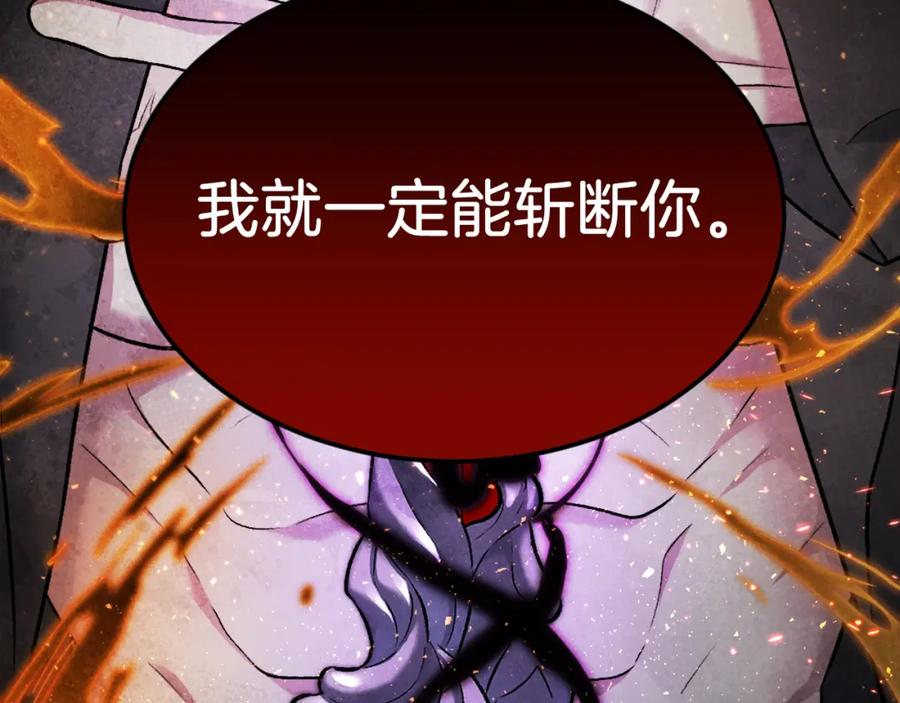 第254页