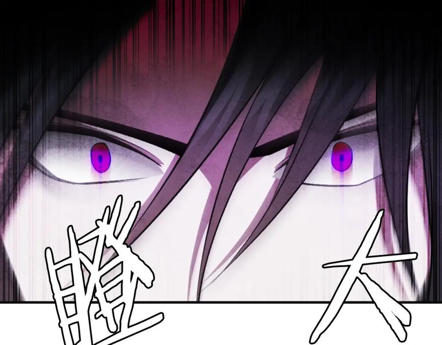 第258页