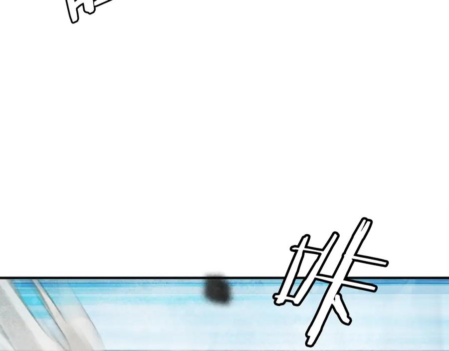 第259页
