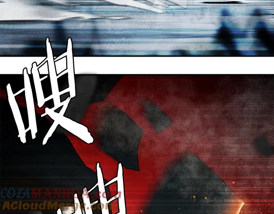 第261页