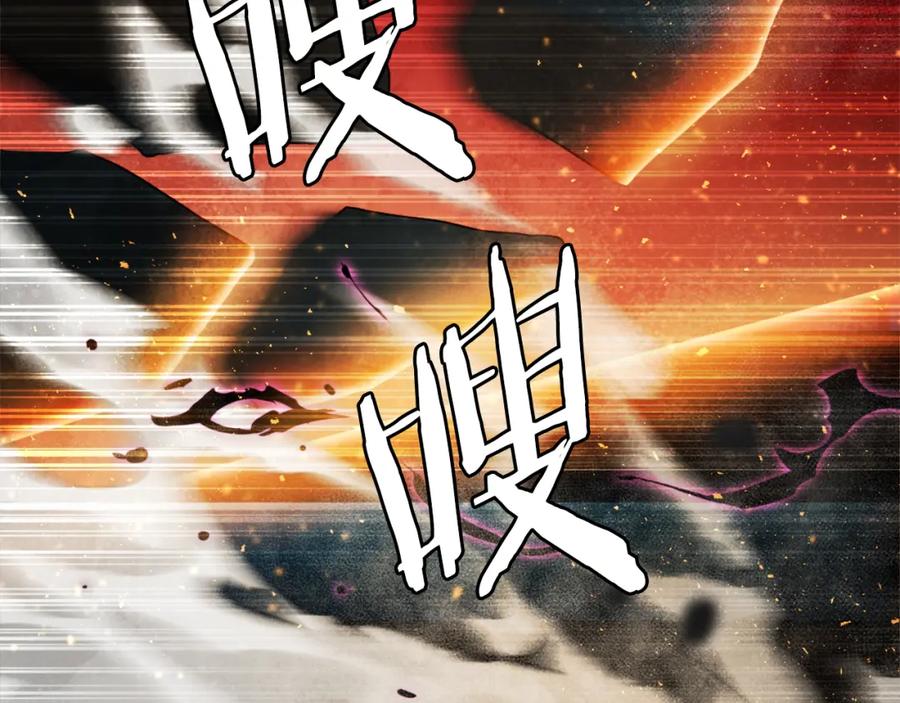第262页