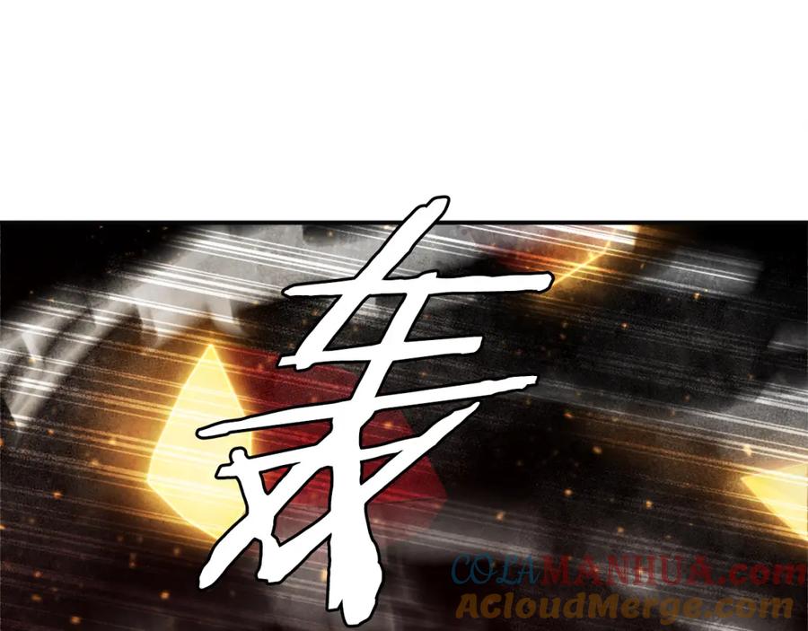 第265页