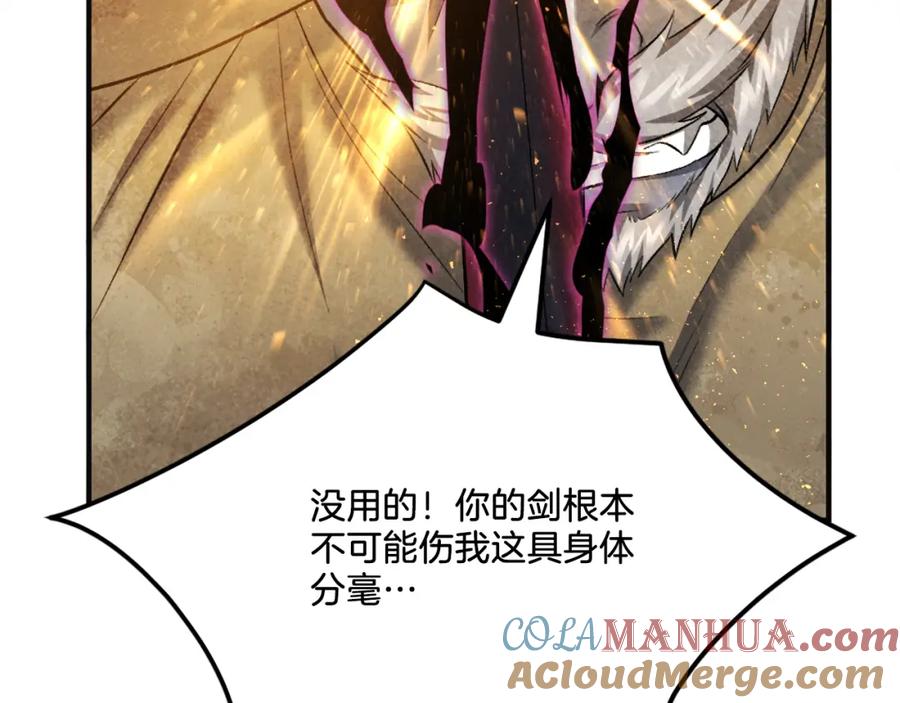 第273页