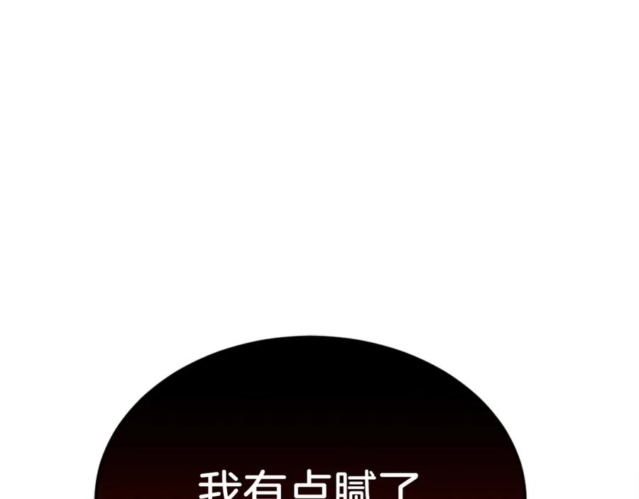 第282页
