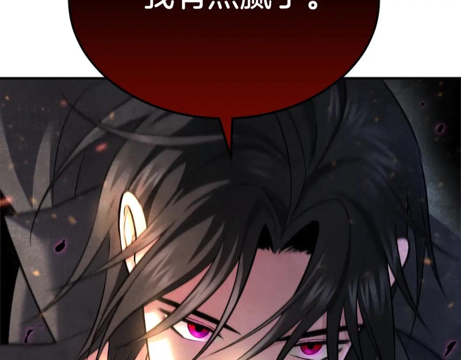 第283页