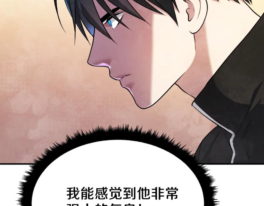 第206页