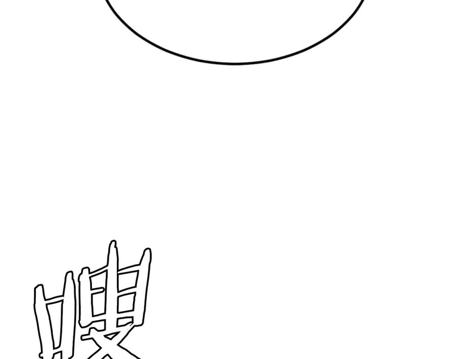 第218页