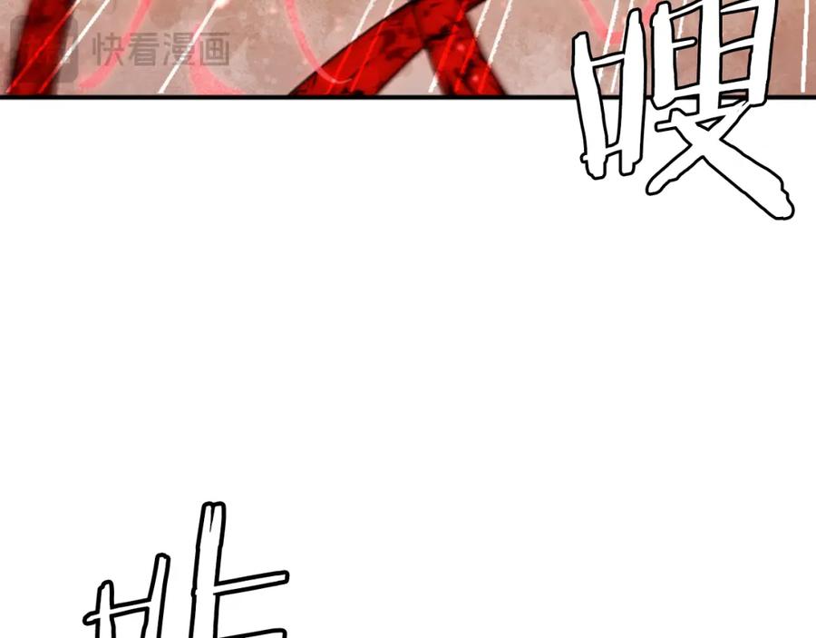 第220页
