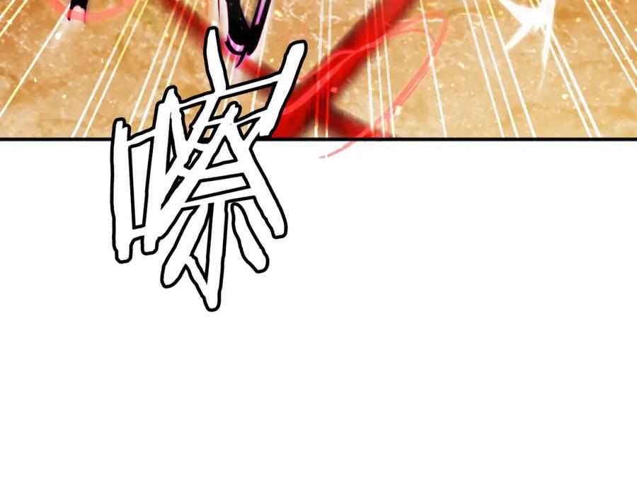 第223页