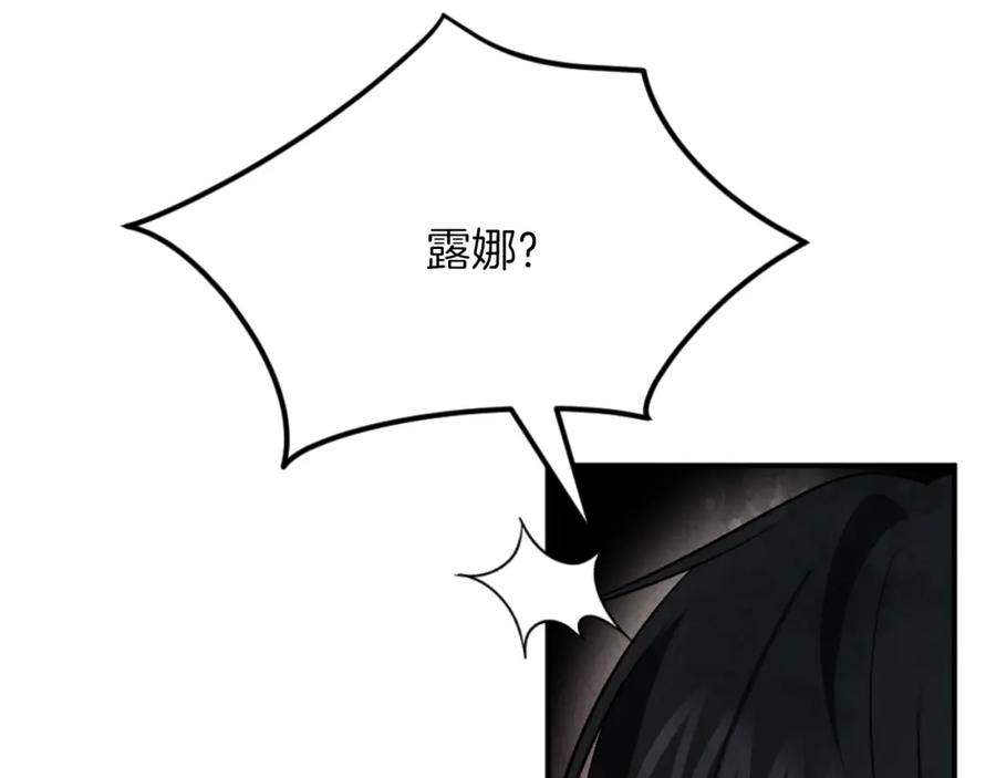 第224页