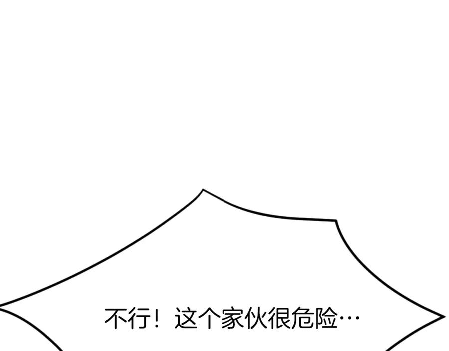 第232页