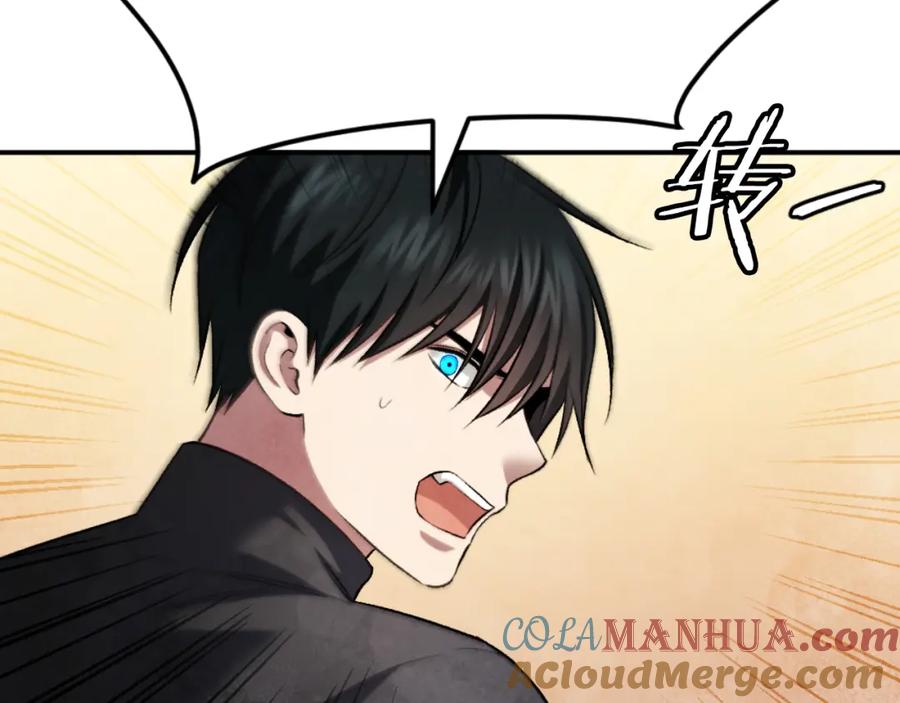第233页