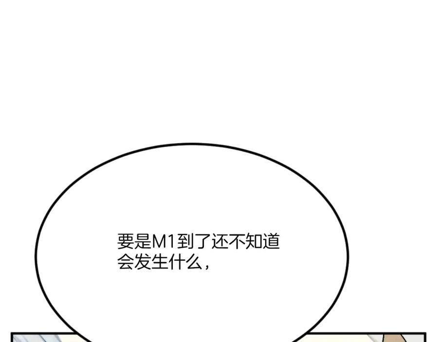第235页