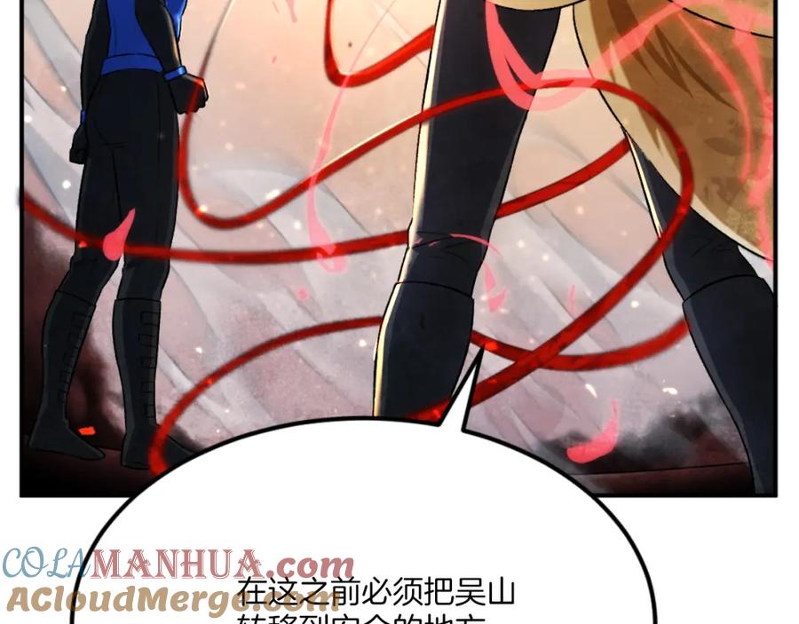 第237页