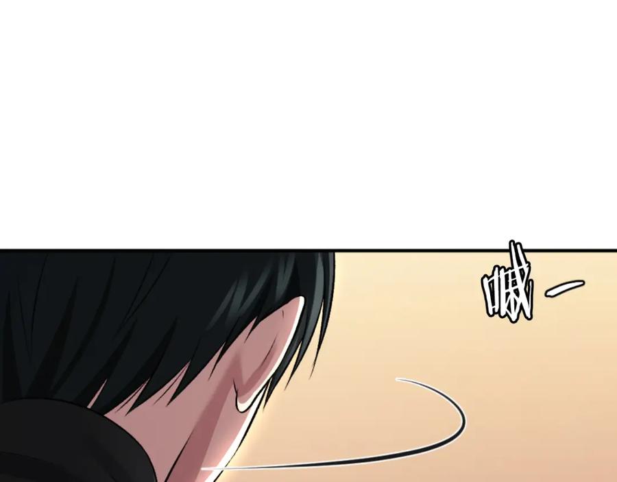 第242页