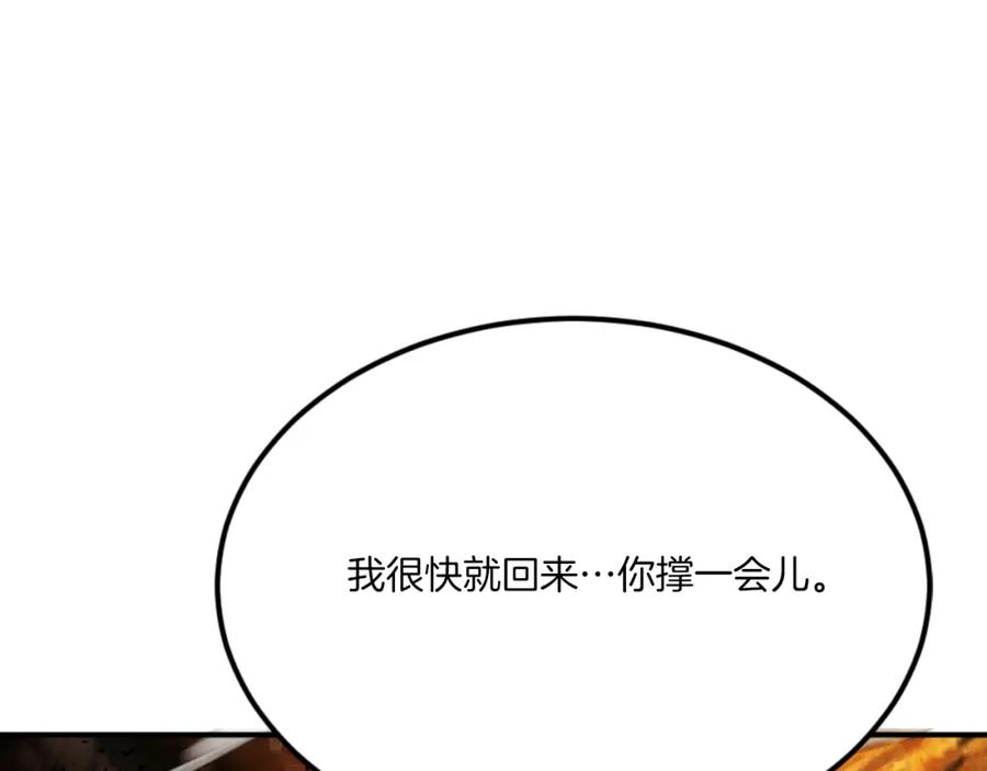 第244页