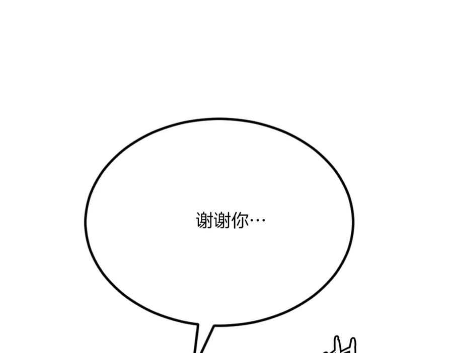 第247页