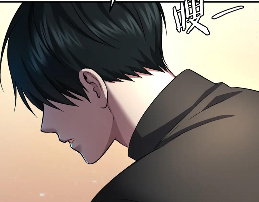 第248页