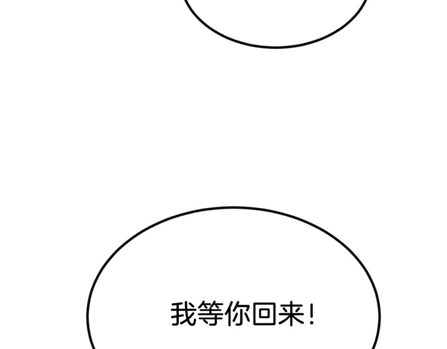 第252页
