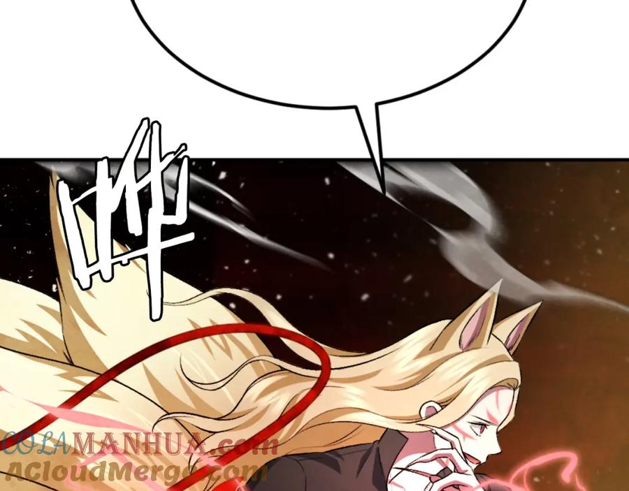 第253页