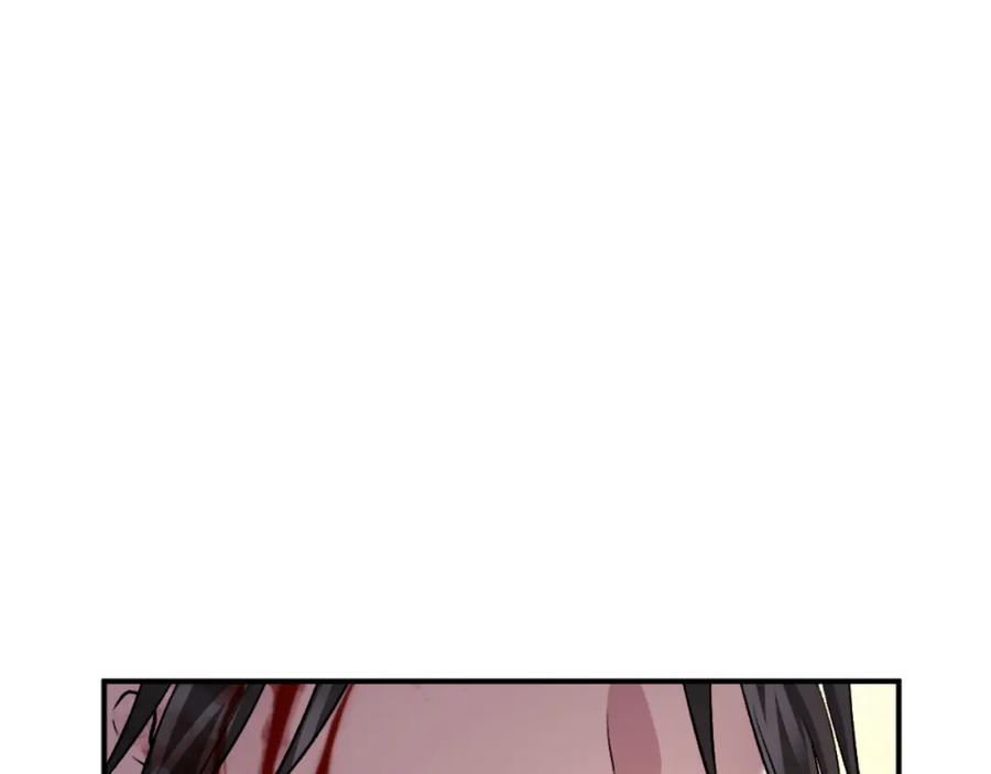 第256页