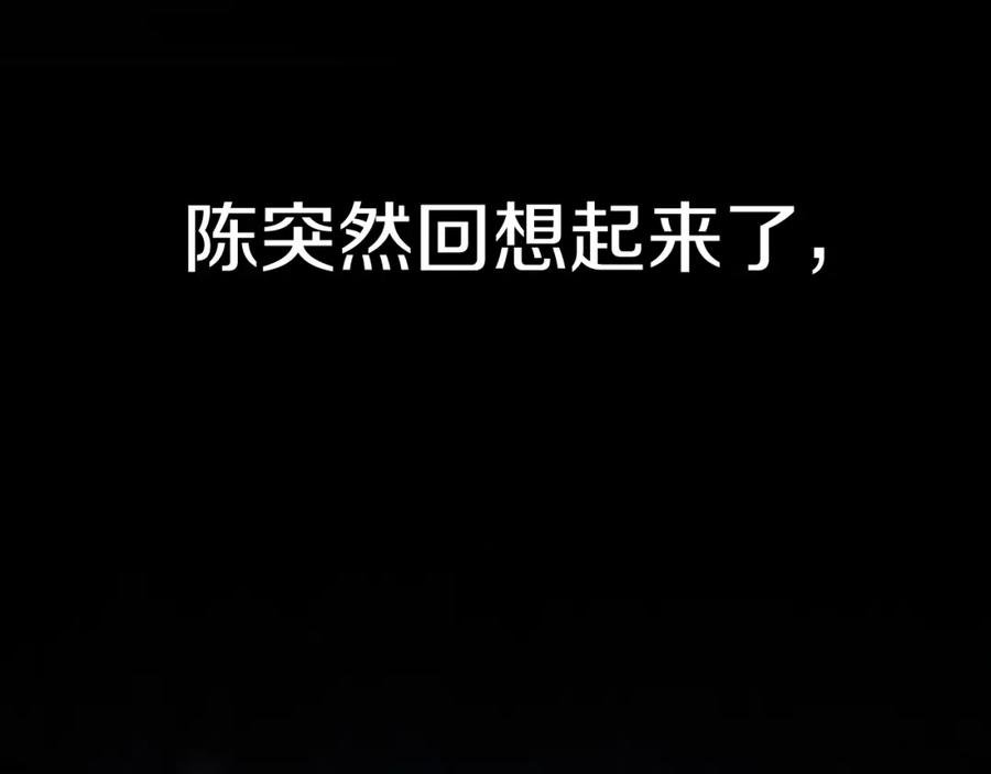第267页