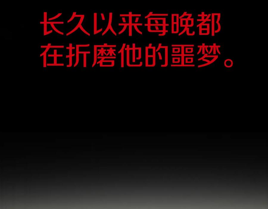 第271页