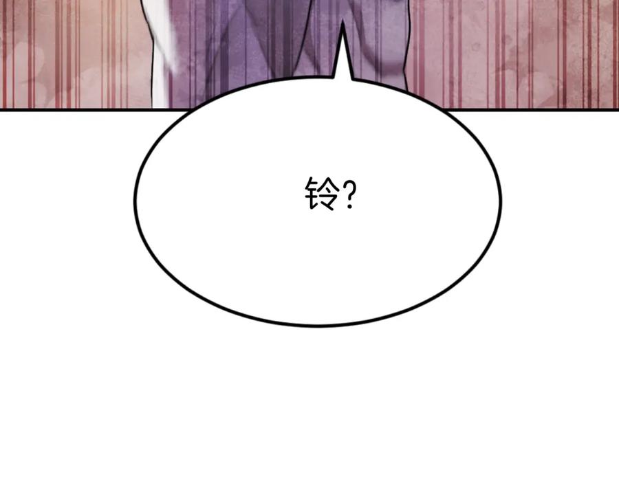 第274页