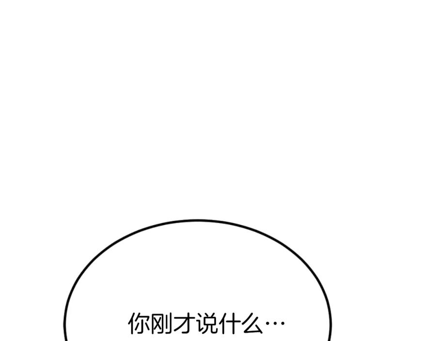 第275页