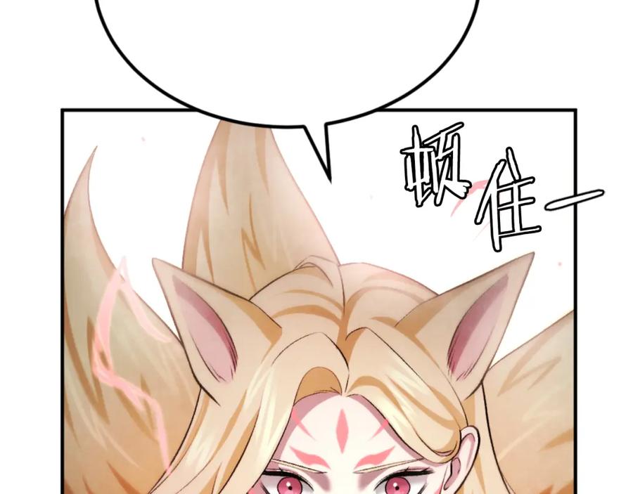 第276页