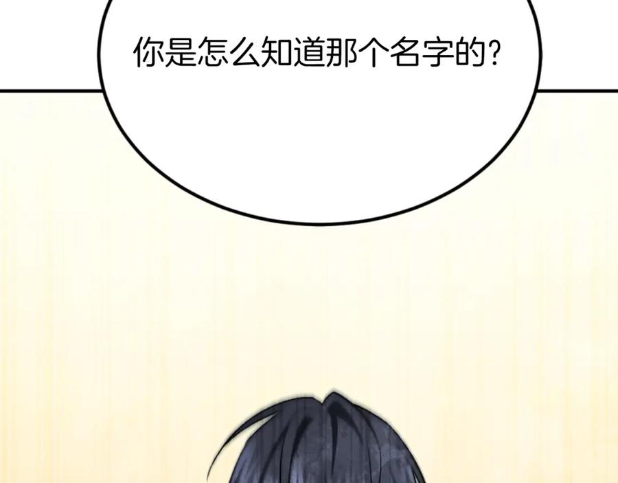 第280页