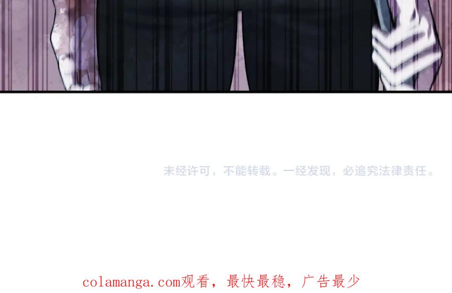 第283页