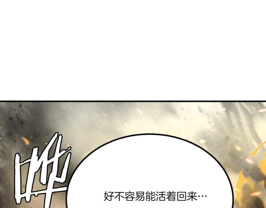 第200页