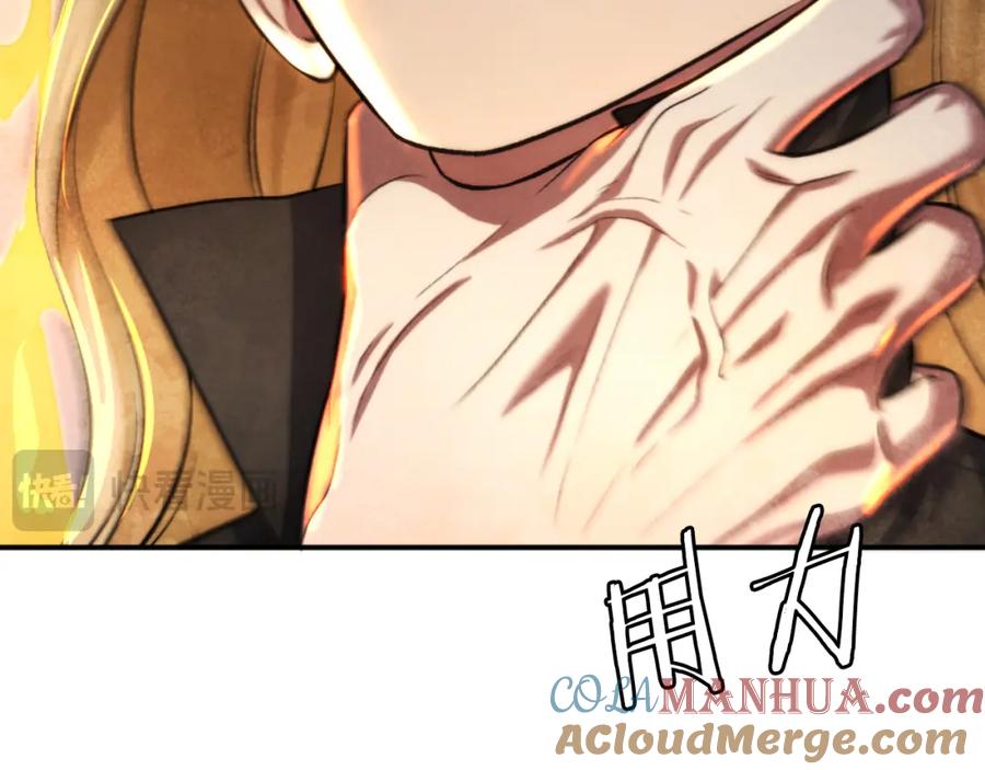 第209页