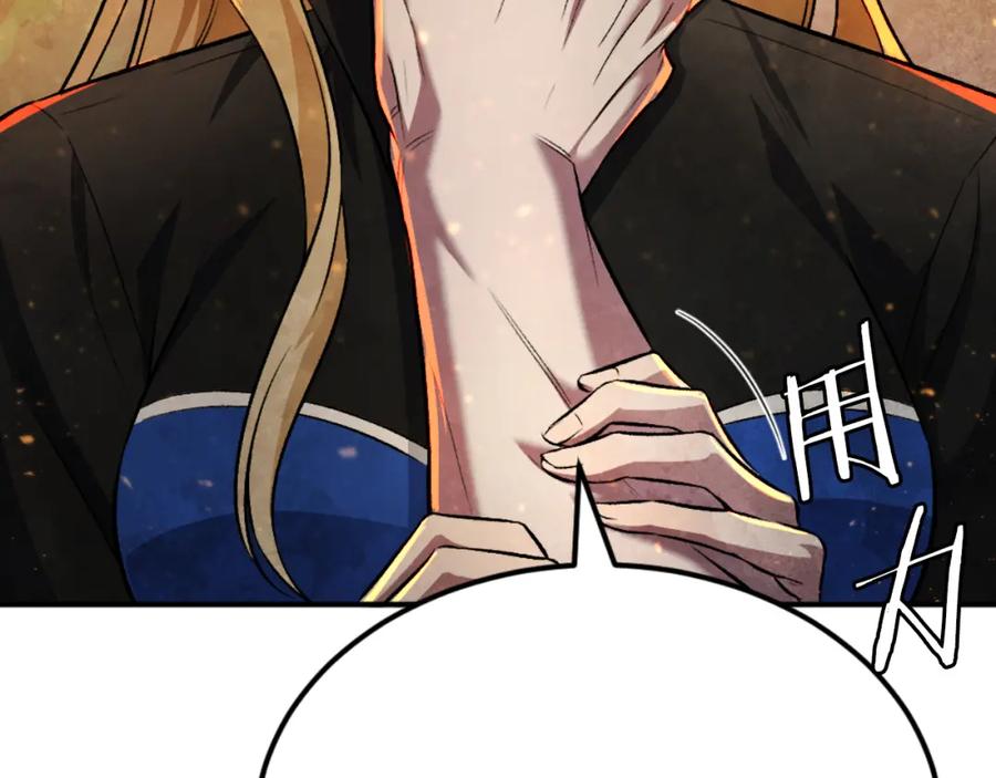 第216页