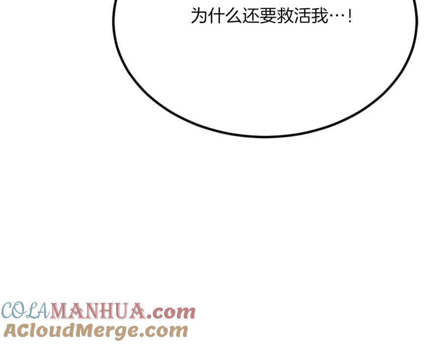 第217页