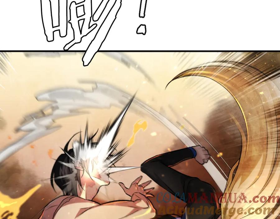 第221页
