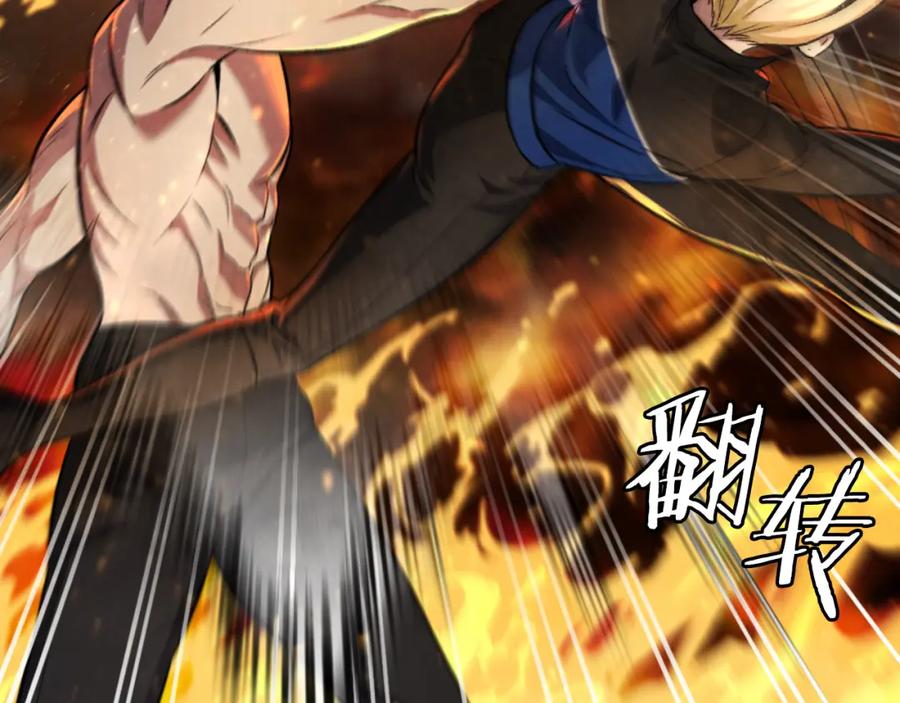 第222页